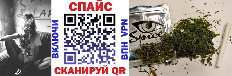 цена   Юрга  БУТИРАТ оксибутират 