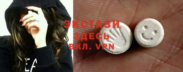 мдпв Балабаново