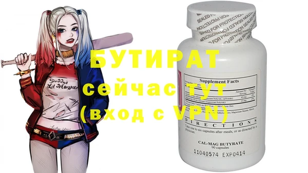 мдпв Балабаново