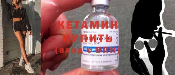 меф VHQ Баксан