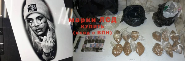 мдпв Балабаново