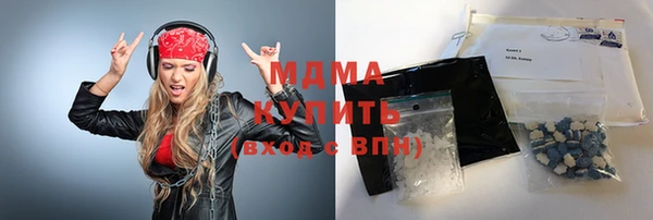 меф VHQ Баксан