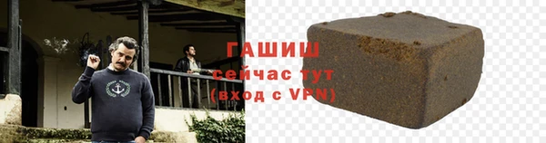 СК Балахна
