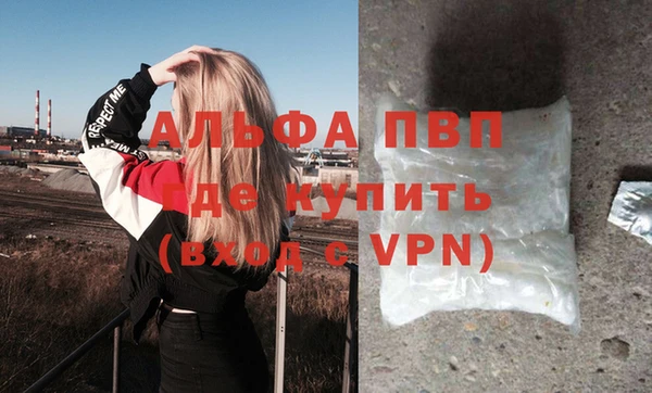 мдпв Балабаново