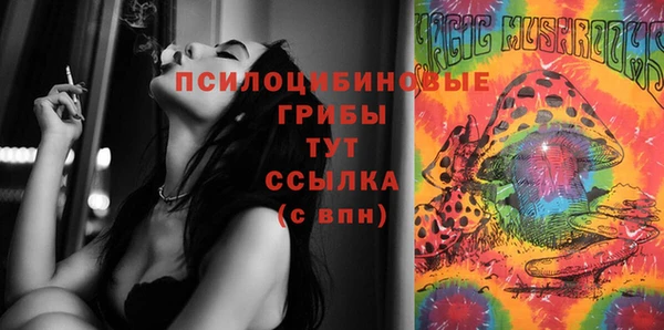 меф VHQ Баксан