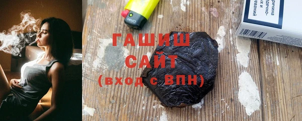 СК Балахна