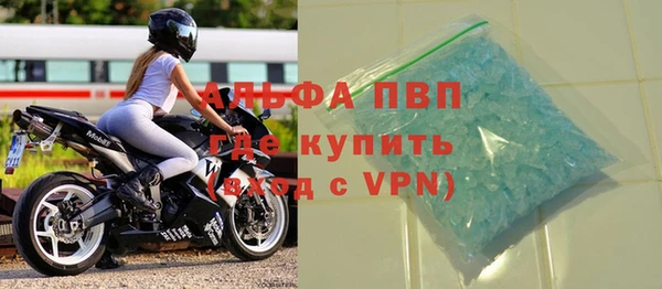 меф VHQ Баксан