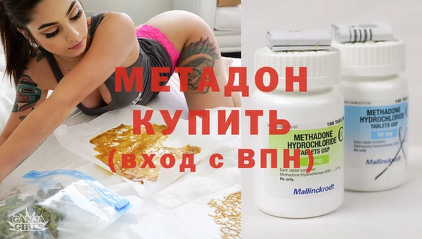 меф VHQ Баксан