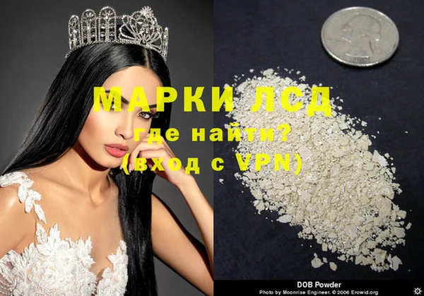 мдпв Балабаново