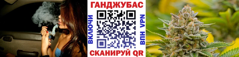 Конопля THC 21%  где можно купить наркотик  Юрга 